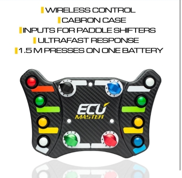 Preview: Kabeloses  Lenkrad-Panel Formel Emu Ecumaster Carbon